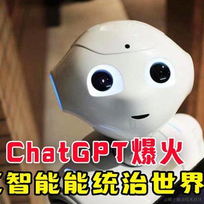 会飞的金鱼于2023-03-23 11:40发布的图片