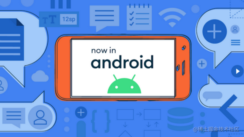 MAD，现代安卓开发技术：Android 领域开发方式的重大变革！