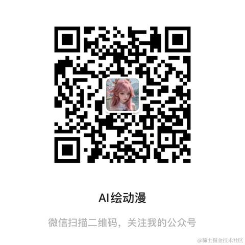MyDearest于2023-08-04 11:49发布的图片