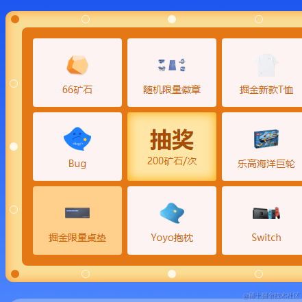 五彩斑斓的黒于2021-08-02 09:06发布的图片