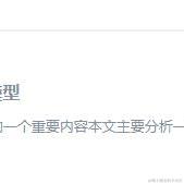 萌萌酱于2022-11-01 16:30发布的图片