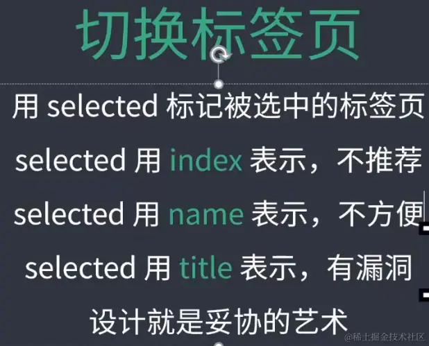 uTools_1706688006814.png