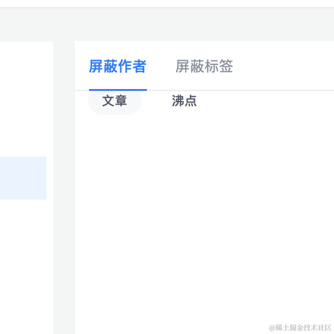 有梦想的宏仔呀于2022-08-31 11:51发布的图片