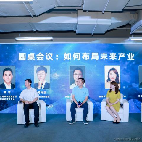 Squids数据库云服务提供商于2022-07-15 17:24发布的图片