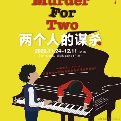 北极的奶琪琳于2022-11-30 22:54发布的图片