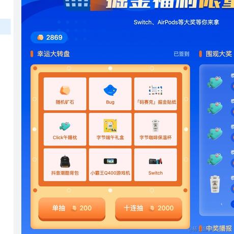 到家就躺平于2022-06-01 17:55发布的图片