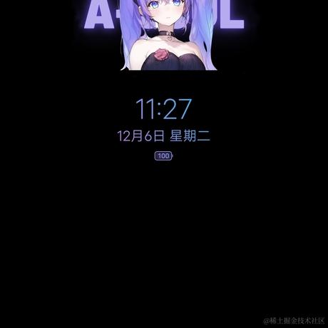 早濑真爱于2022-12-06 18:59发布的图片