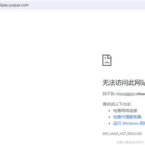 布列瑟农的星空于2024-04-15 15:38发布的图片