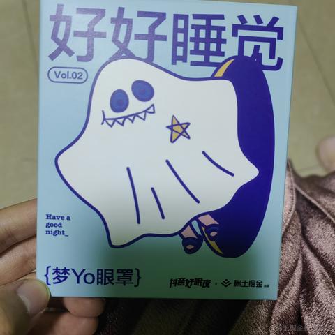 晚风吹行舟三里于2022-04-30 20:12发布的图片