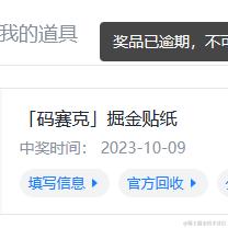鳖载着理发店啊于2023-11-23 11:00发布的图片