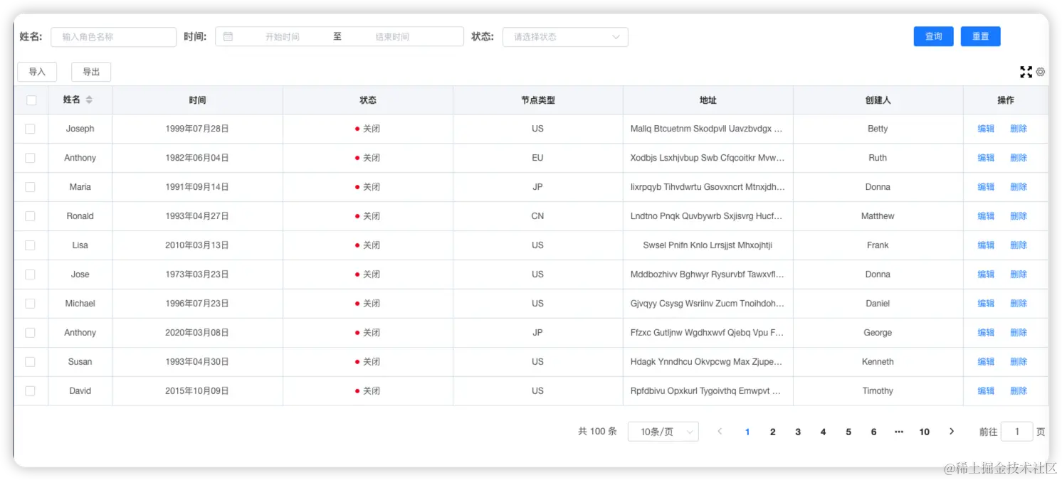 iShot_2023-10-12_11.14.59.png