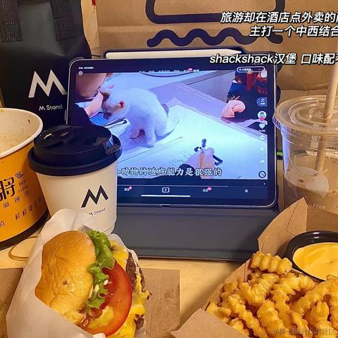 0FFH于2023-04-21 08:06发布的图片
