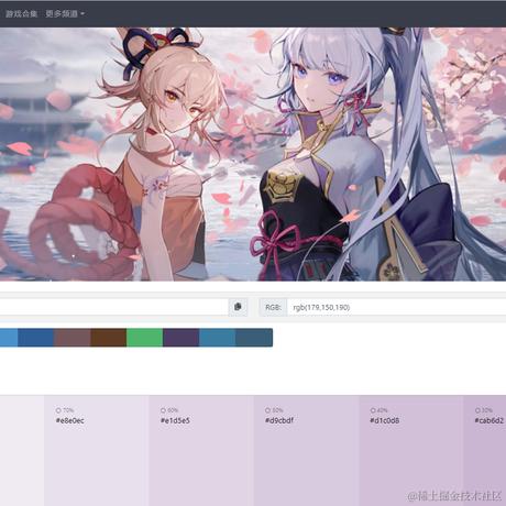 海拥于2023-09-07 09:45发布的图片