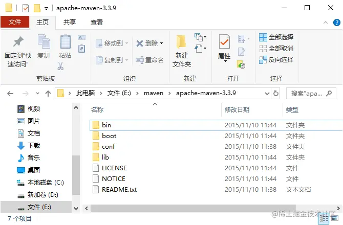 .NET转Java学习第二篇，Maven基础知识与使用总结