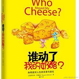 sherlockkid7于2022-07-25 13:17发布的图片