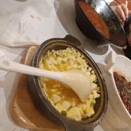 取名困难症于2022-11-12 18:37发布的图片