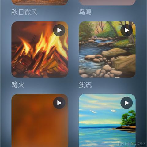 heyheyian于2022-10-07 16:38发布的图片