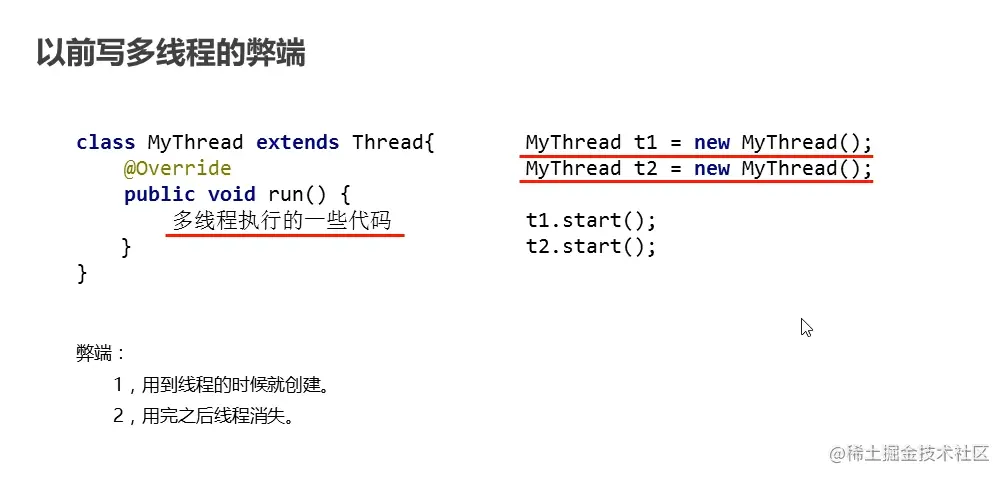 截屏2021-11-08 下午3.16.20.png