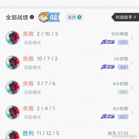 乃贝想要做什么于2022-11-17 18:29发布的图片