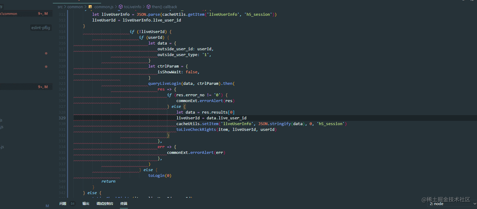 Where VSCode combines Prettier with EsLint - Moment For Technology