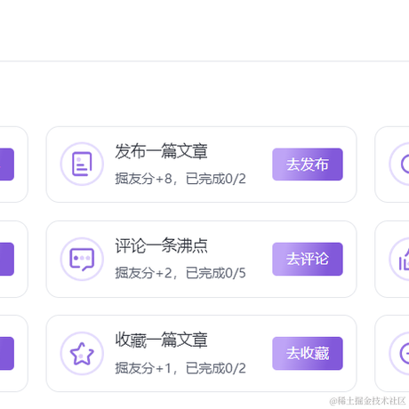 皮卡于2022-08-03 08:51发布的图片
