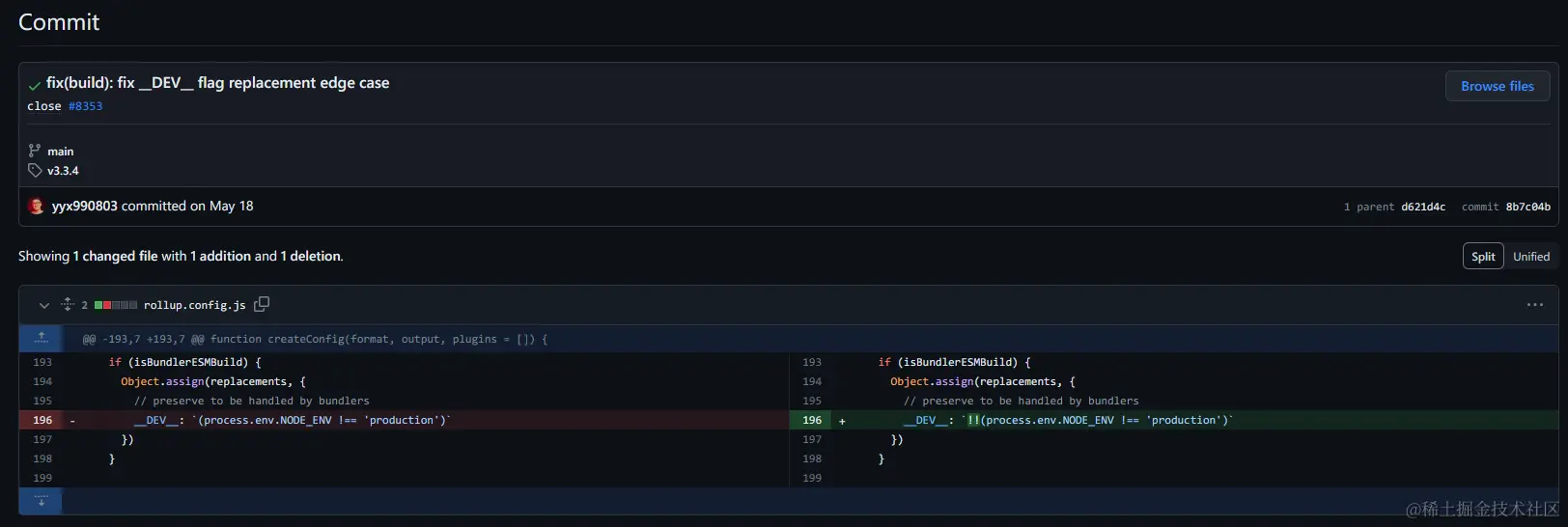 pr_merged.png