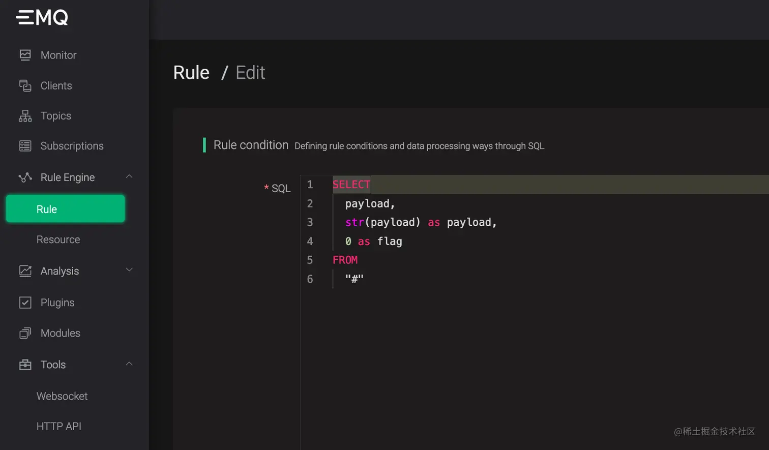 创建 EMQ X 规则引擎规则