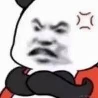 逝水年华QAQ于2023-01-31 13:14发布的图片