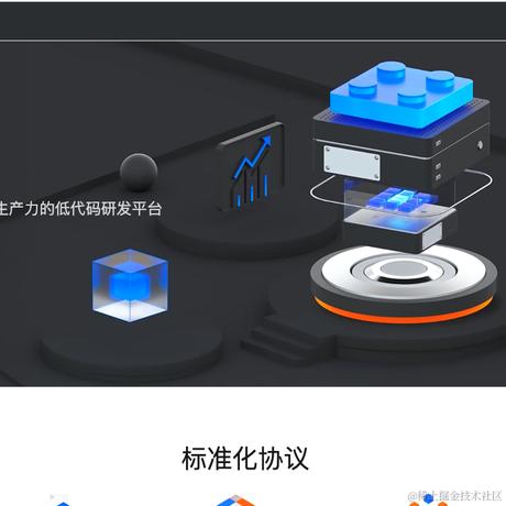 青山不老为雪白头同于2024-02-26 12:37发布的图片