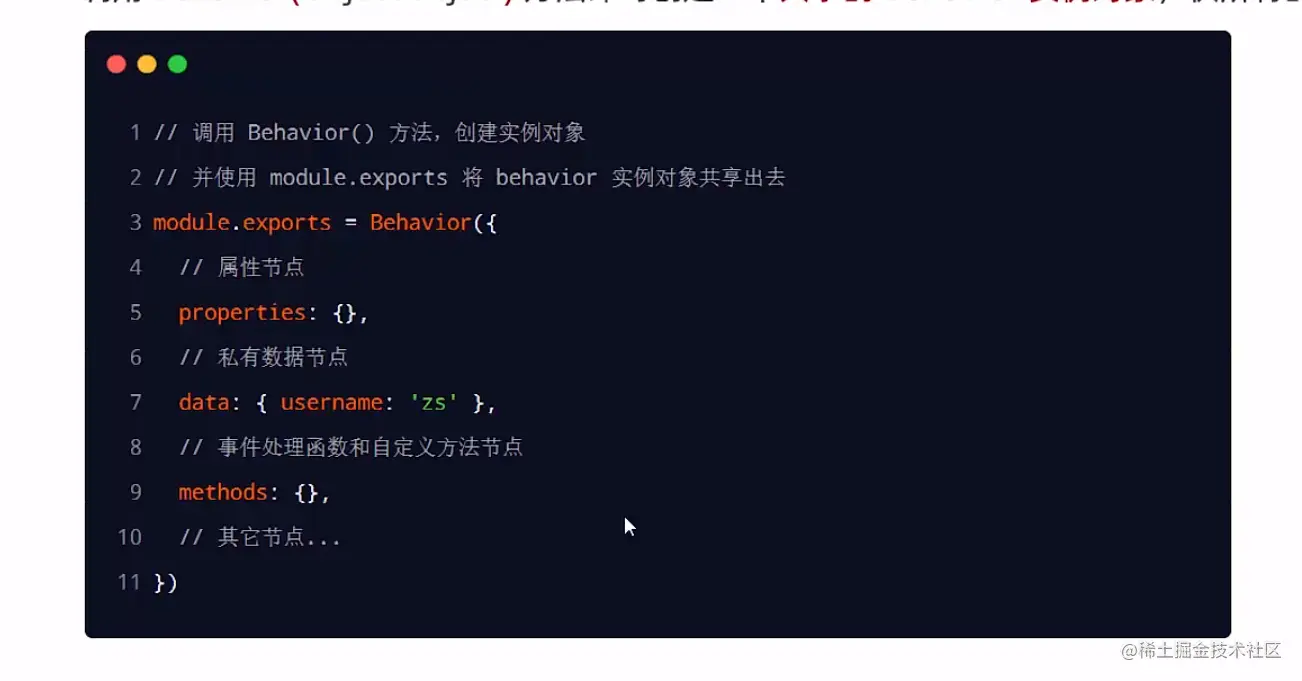 94F631293F0A5EDDCC21E6B95A371A4D.png