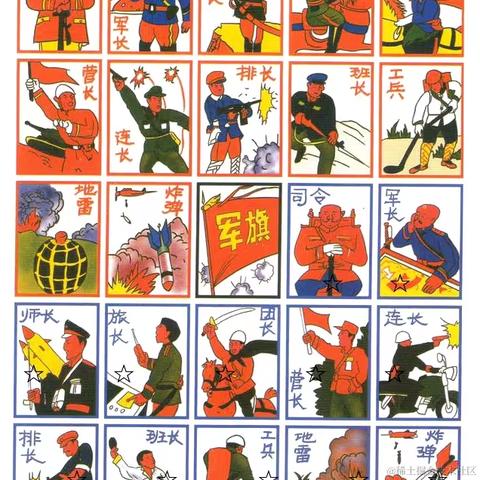 copy_于2024-07-05 16:54发布的图片