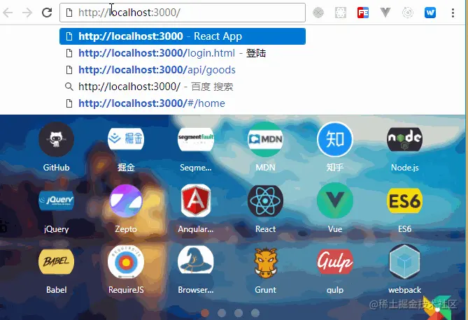 react-router demo2.gif