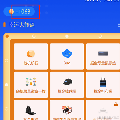 我有一只大白鹅_鹅鹅鹅于2022-03-29 02:01发布的图片