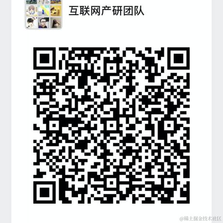 WXiangQian于2021-04-06 14:00发布的图片