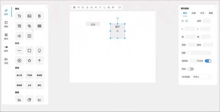 6201.gif