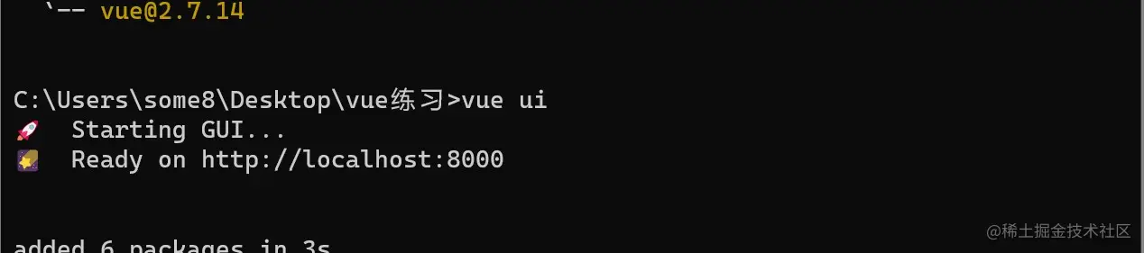 屏幕截图 2023-06-30 222114.jpg