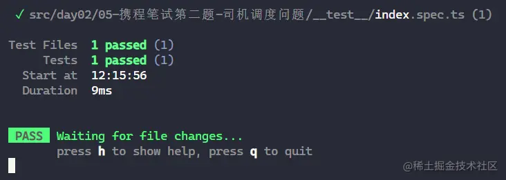 通过happy path.png