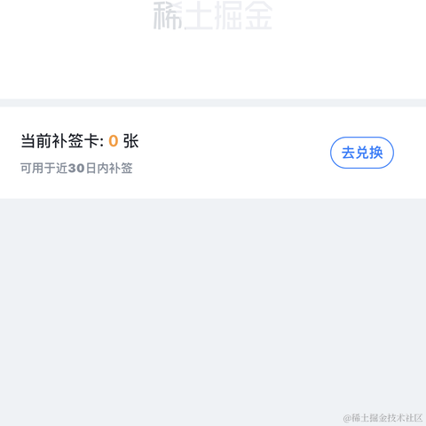Cc哈喽沃德于2024-06-08 04:58发布的图片