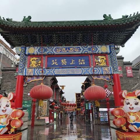 苦命打工人于2023-05-05 10:46发布的图片