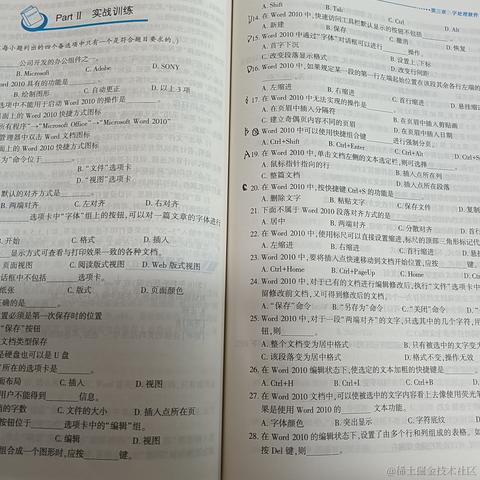 鱼礼拜二于2022-11-11 08:58发布的图片