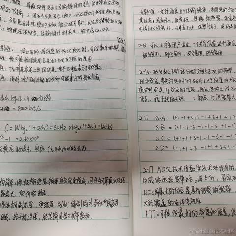 poiuytrewq于2022-10-02 20:44发布的图片