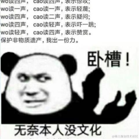 菁芜于2021-12-13 13:00发布的图片