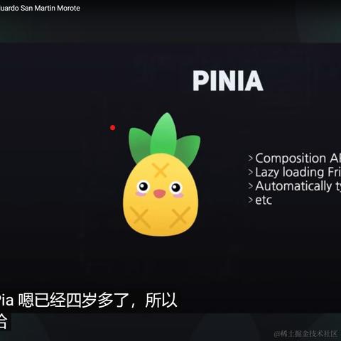 前端情报社于2024-05-10 15:54发布的图片