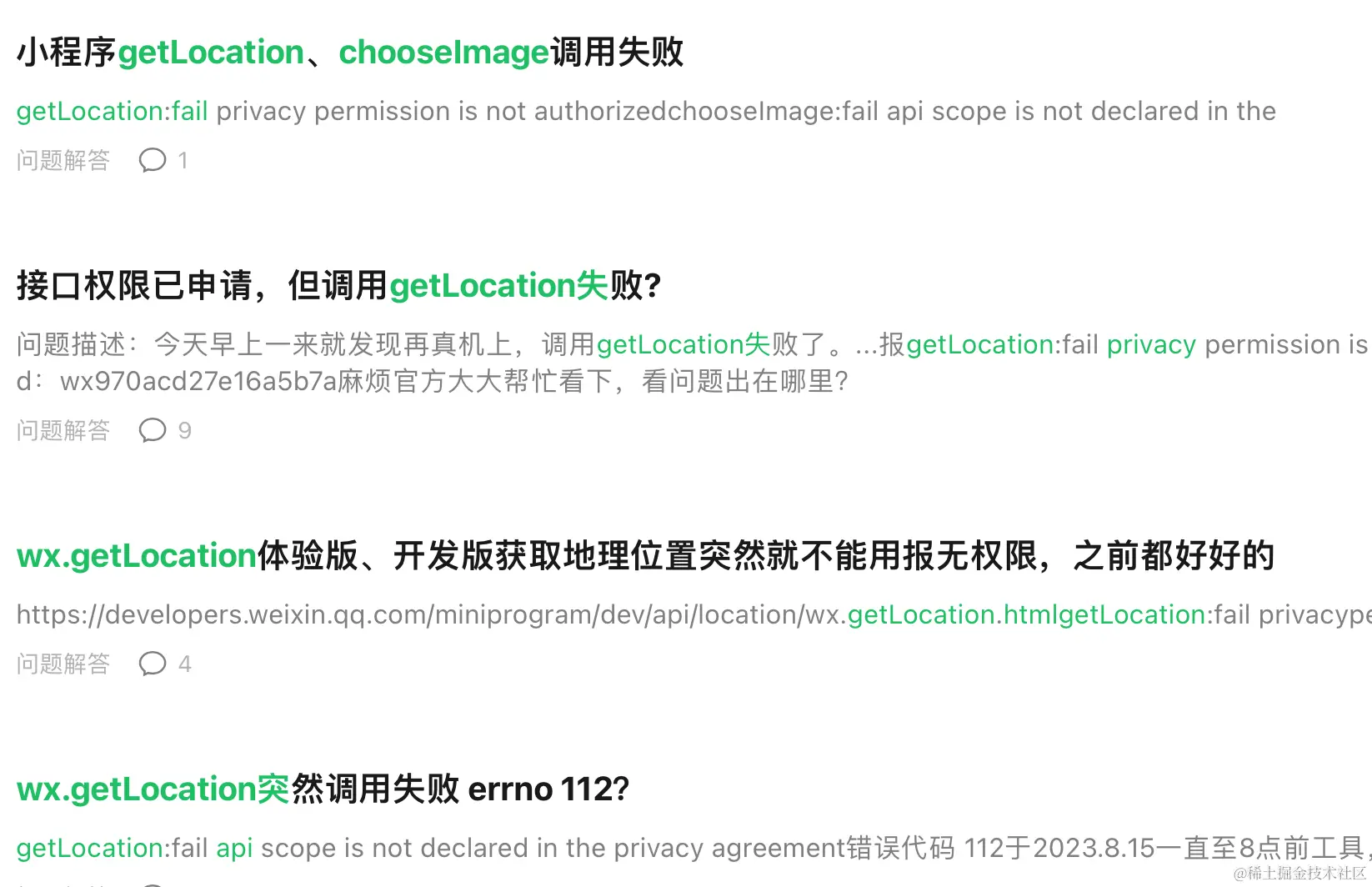 Screen Shot 2023-09-15 at 12.56.09 AM.png