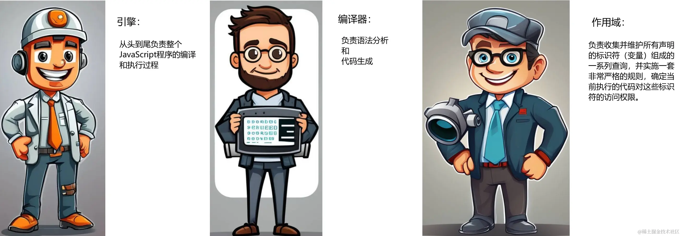 微信图片_20240602225812.jpg