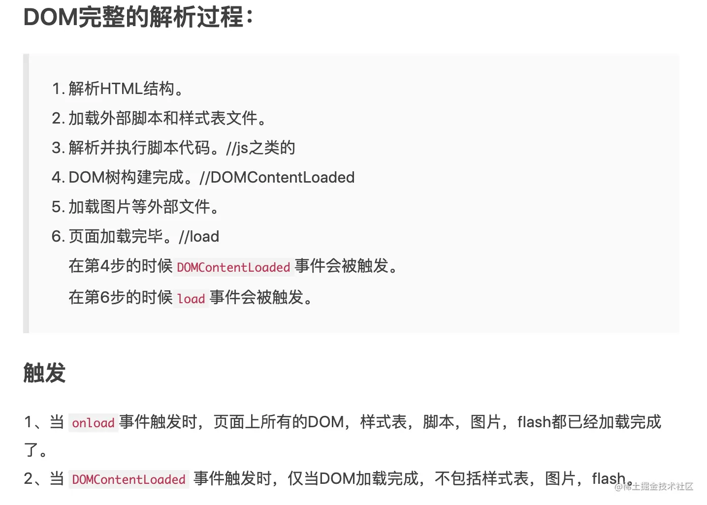 Pasted Graphic 16.png