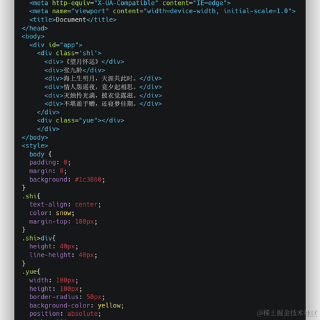 听雨落屋檐于2022-09-06 09:40发布的图片