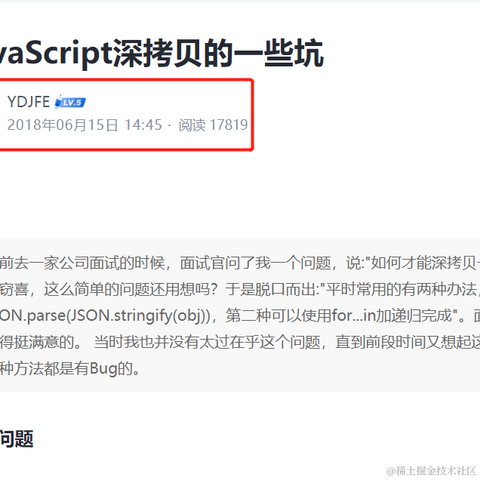天地之中390于2023-02-08 16:36发布的图片
