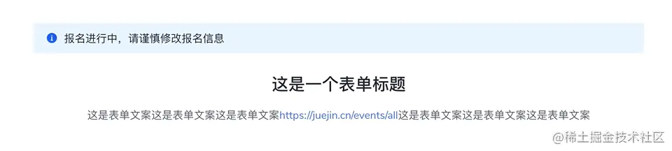 屏幕录制2022-06-18 16.43.00.gif