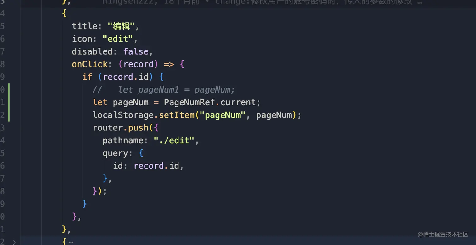 截屏2023-01-10 17.42.36.png